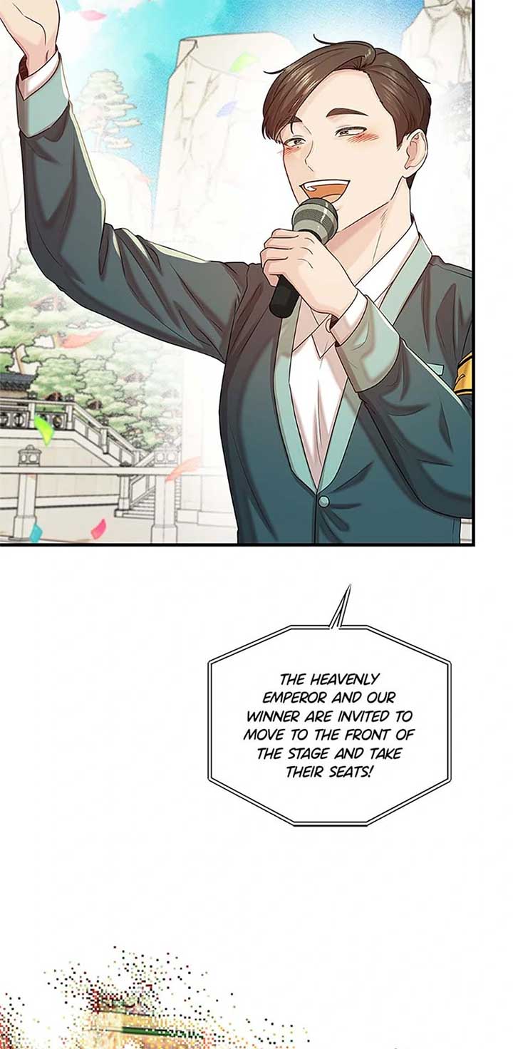 Avoiding the Heavenly Emperor Chapter 108 417 098