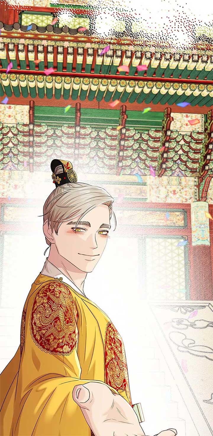 Avoiding the Heavenly Emperor Chapter 108 418 099