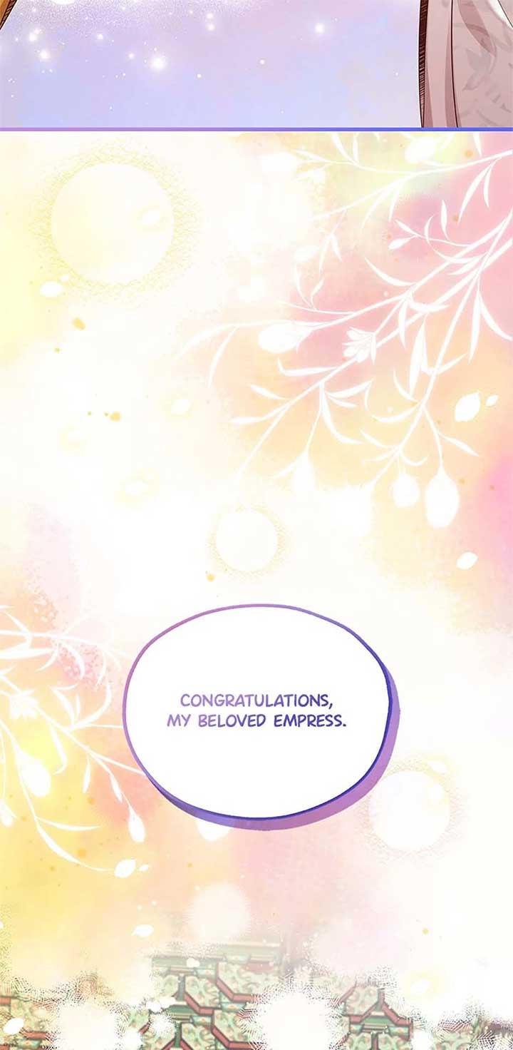 Avoiding the Heavenly Emperor Chapter 108 420 101