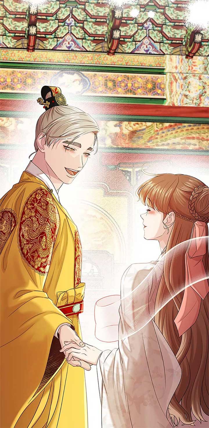 Avoiding the Heavenly Emperor Chapter 108 421 102