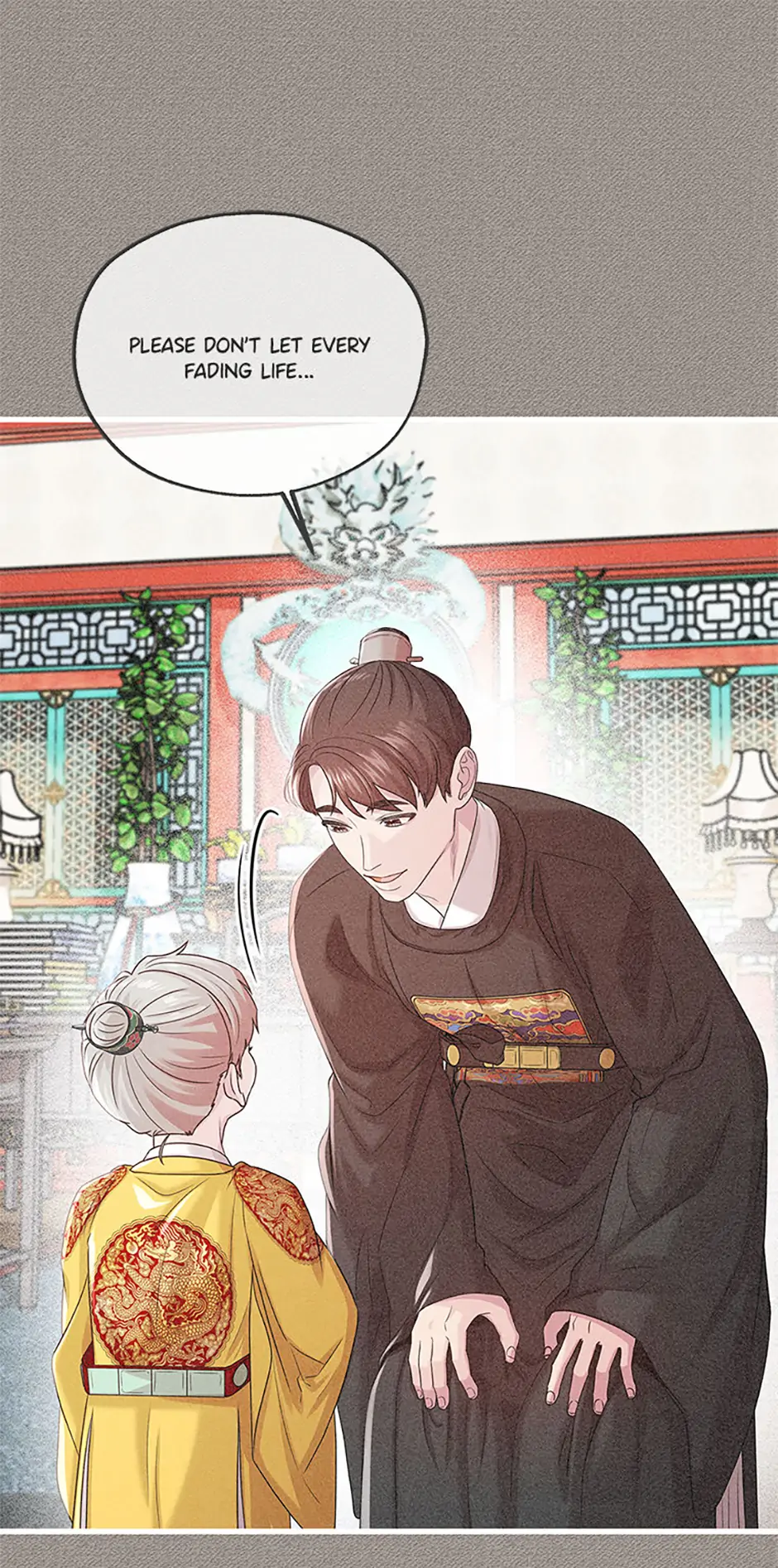 Avoiding the Heavenly Emperor Chapter 110 366 035