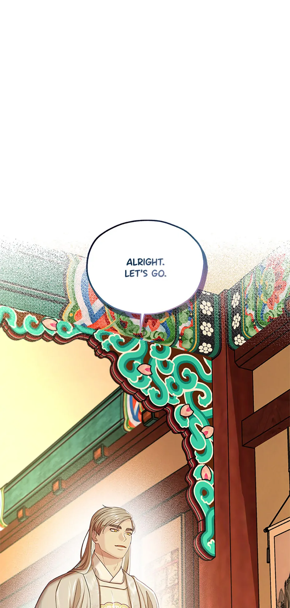 Avoiding the Heavenly Emperor Chapter 110 376 045