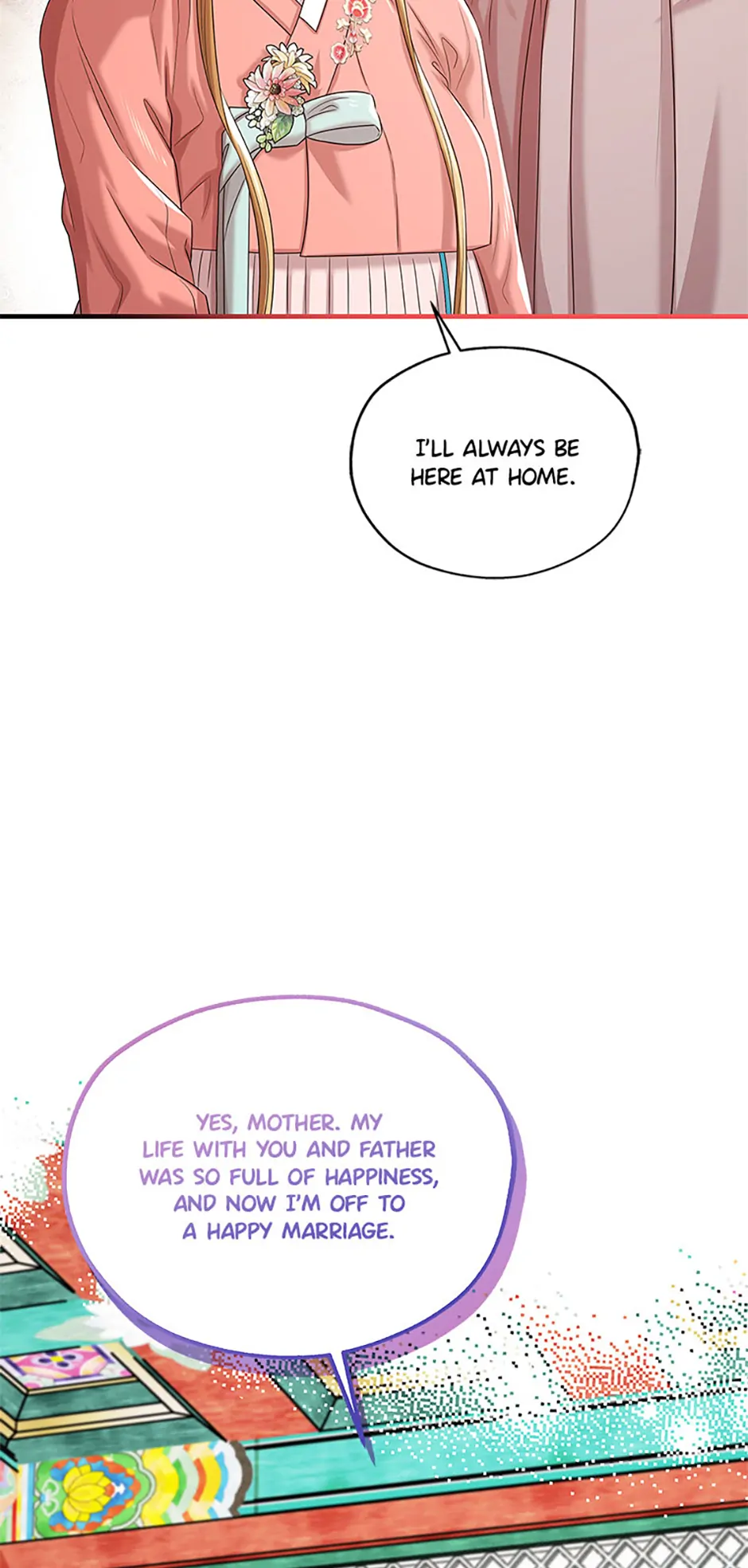 Avoiding the Heavenly Emperor Chapter 110 382 051