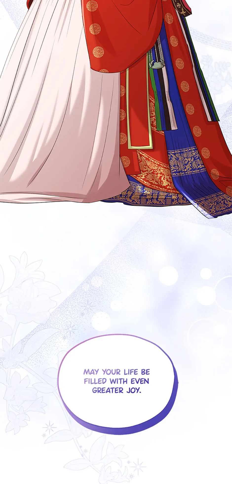 Avoiding the Heavenly Emperor Chapter 110 385 054