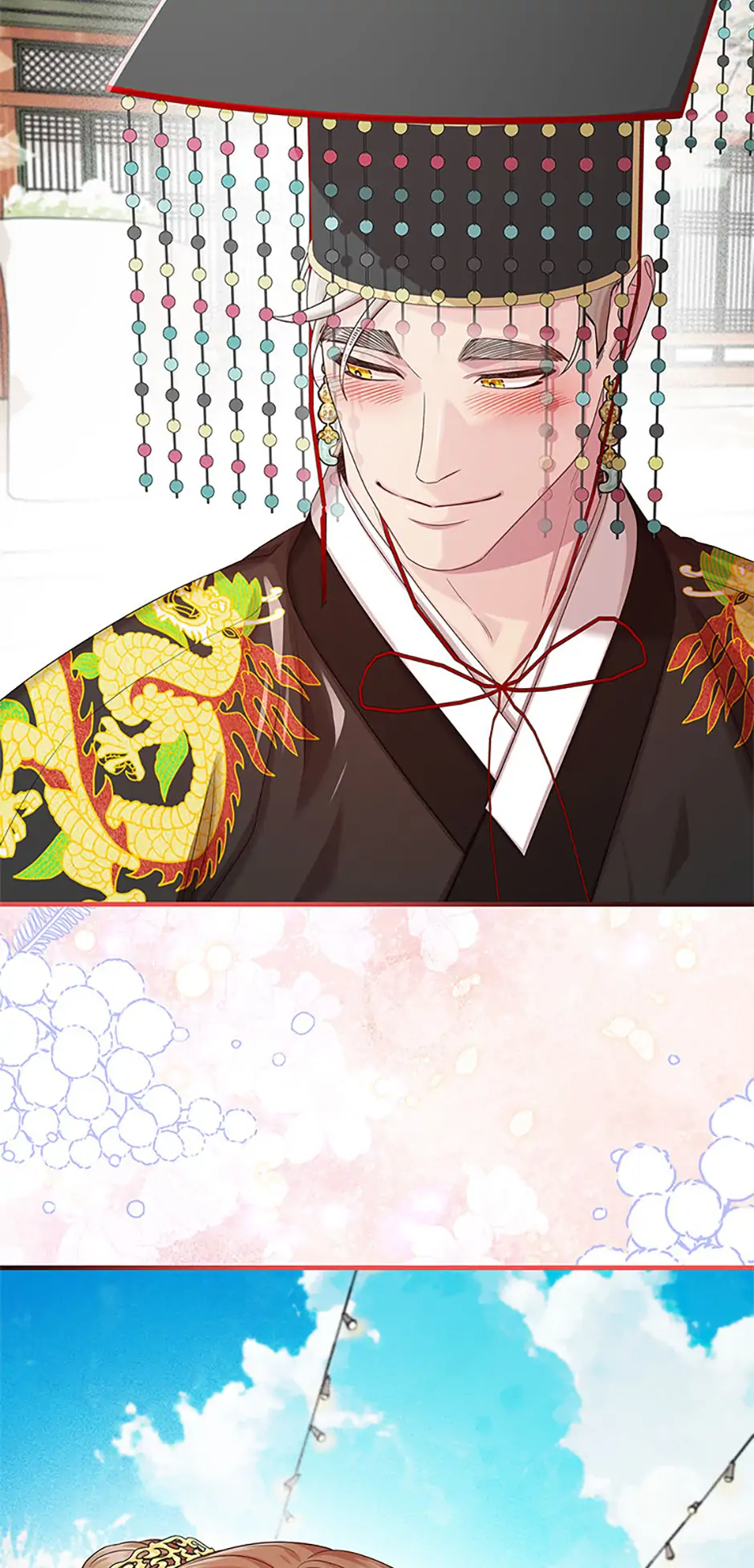 Avoiding the Heavenly Emperor Chapter 110 431 100