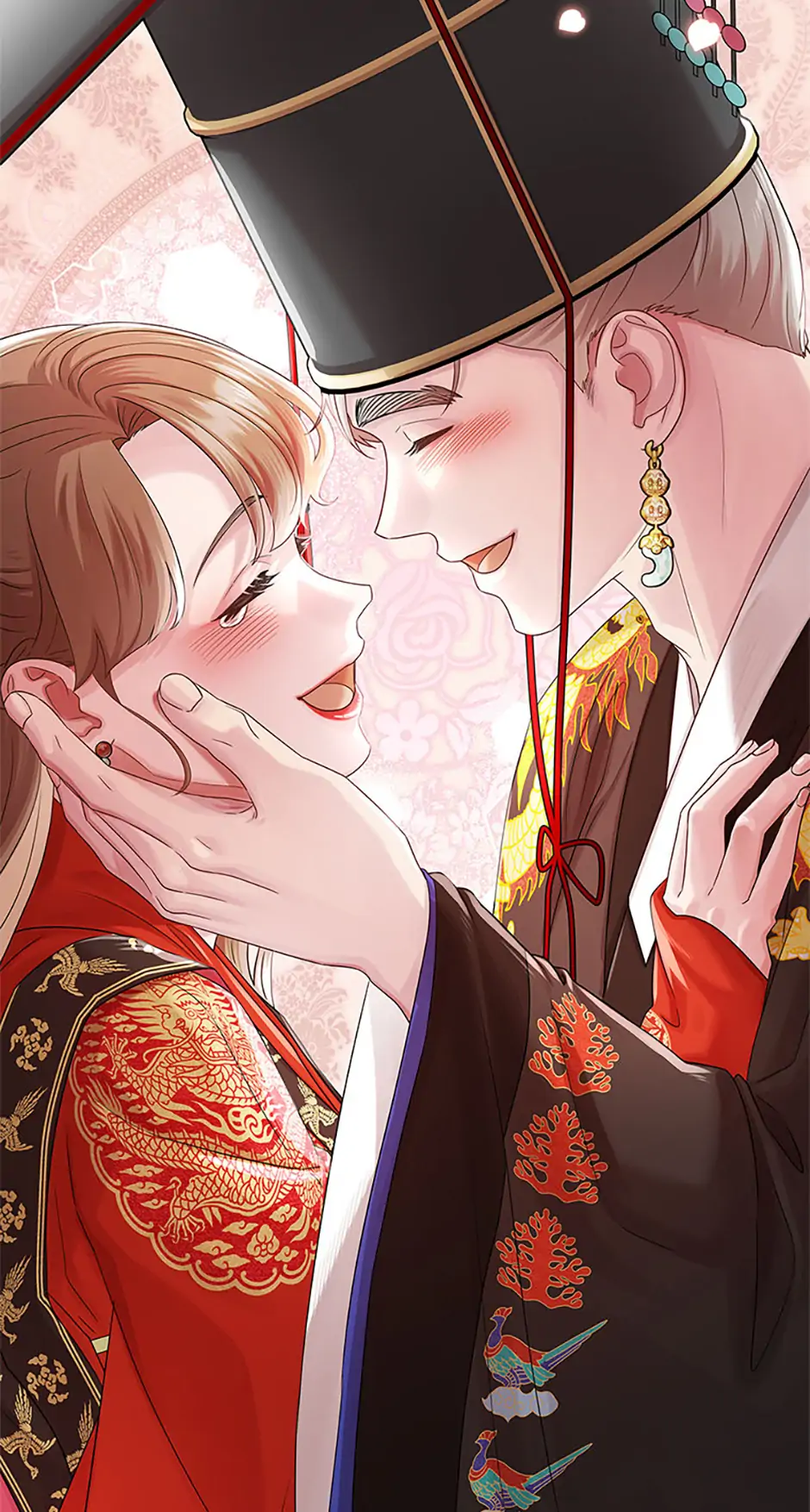 Avoiding the Heavenly Emperor Chapter 110 436 105