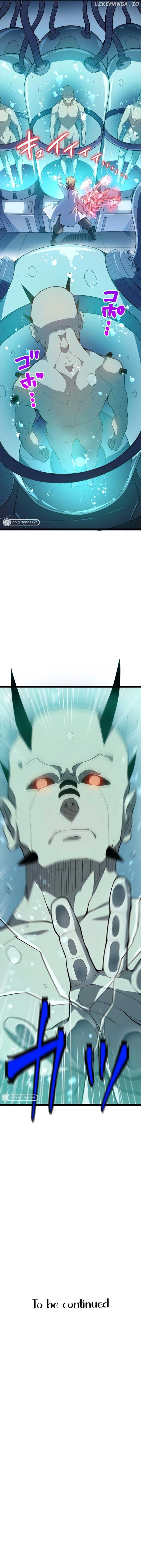 Awakened Thief Steals the World Chapter 14 71 16