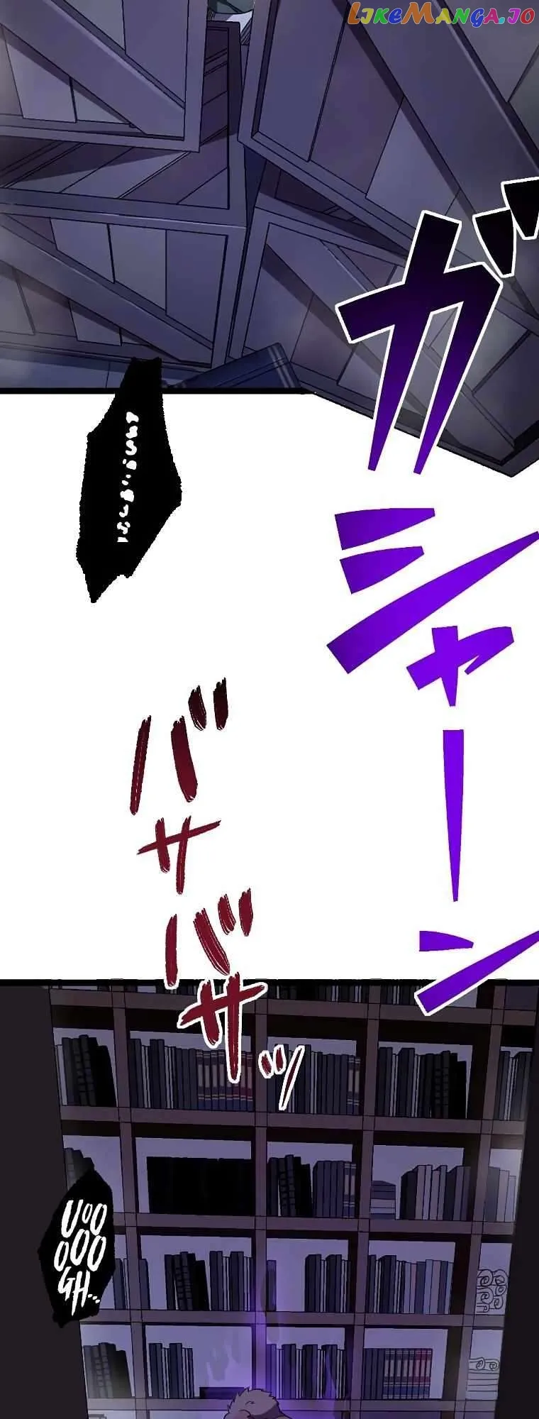 Awakened Thief Steals the World Chapter 6 292 64