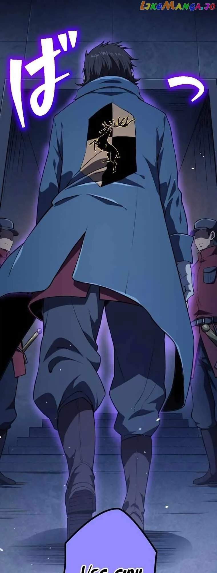 Awakened Thief Steals the World Chapter 7 241 10