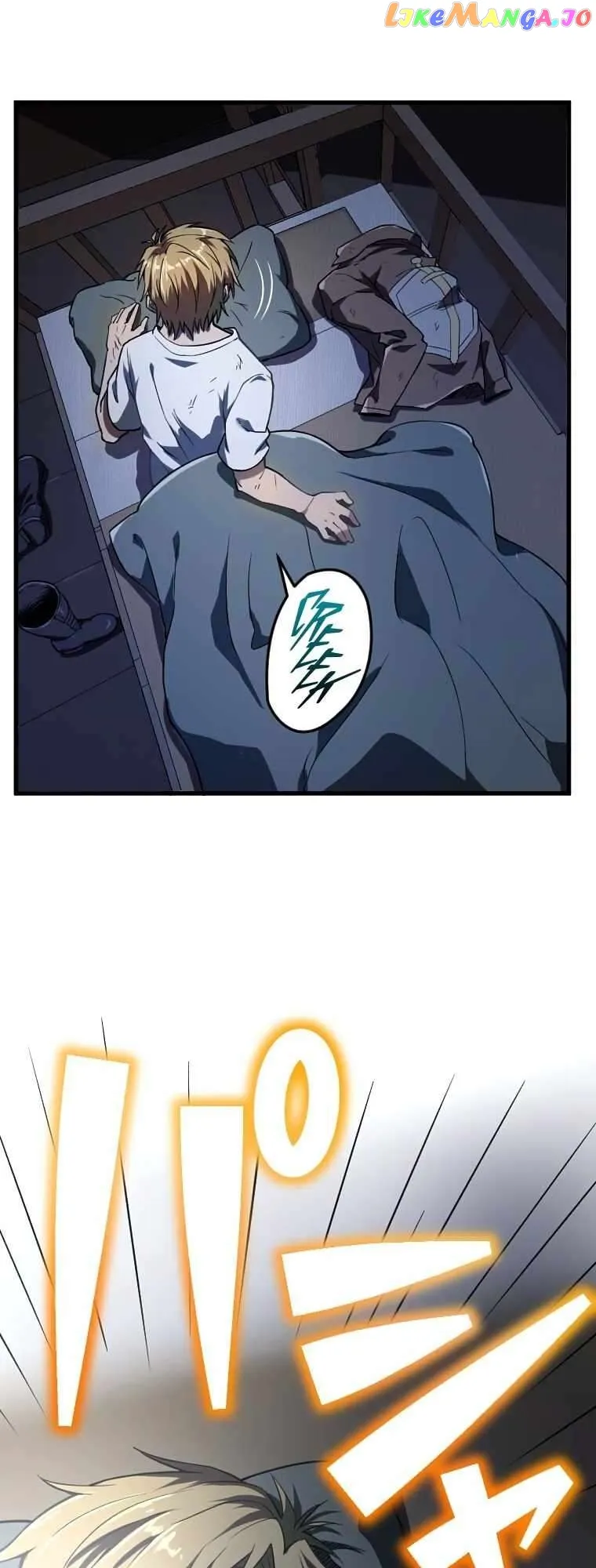 Awakened Thief Steals the World Chapter 7 245 14