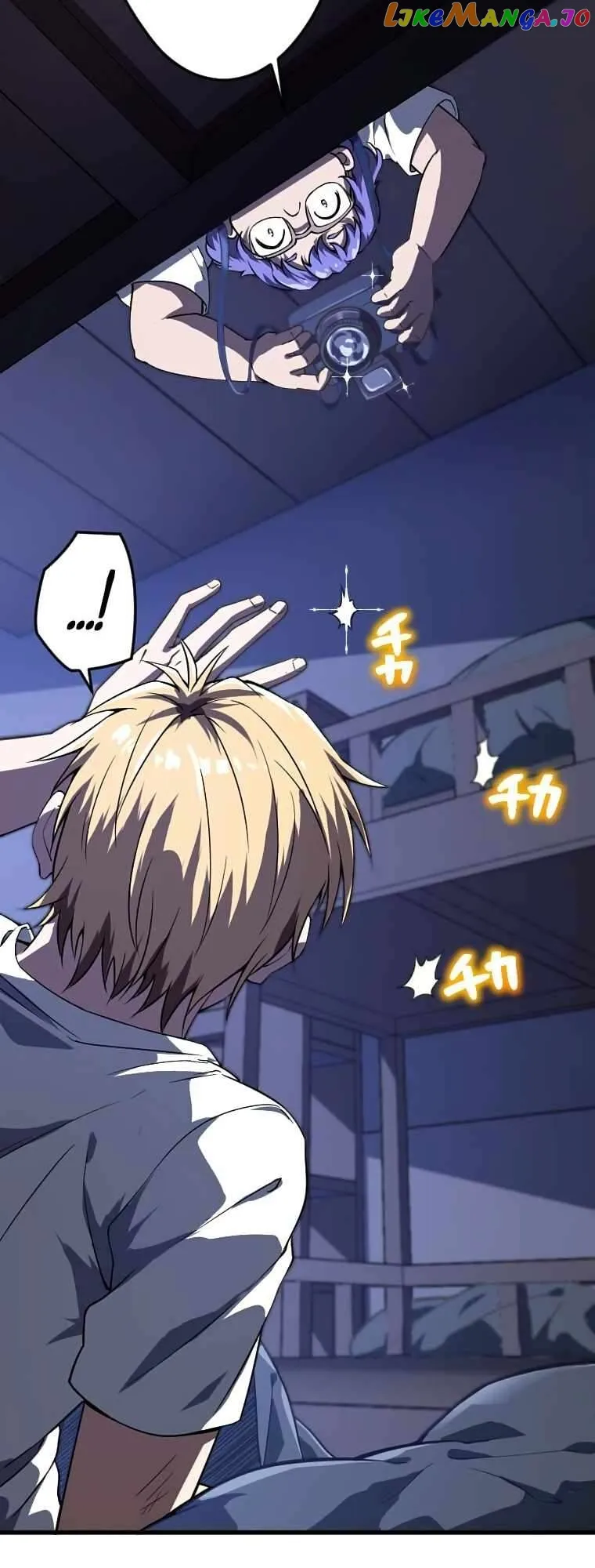 Awakened Thief Steals the World Chapter 7 247 16