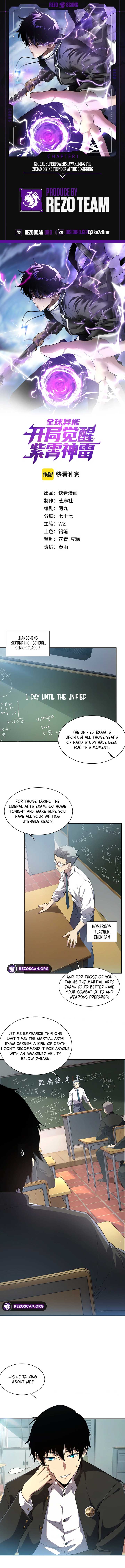 Awakening the Purple Thunder at the Beginning Chapter 1 47 ch 1 1