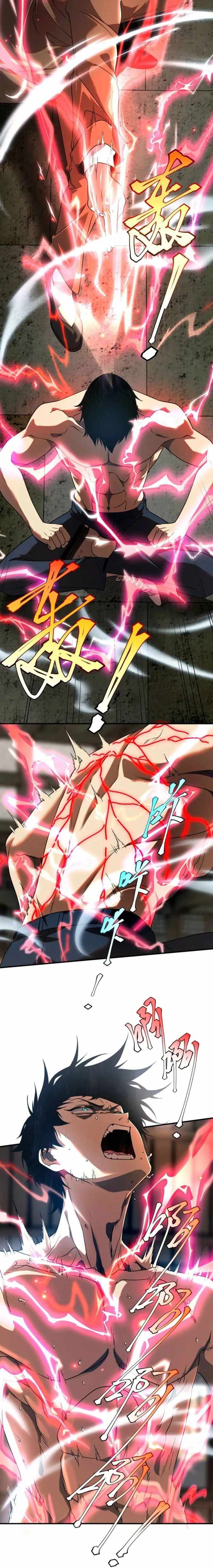 Awakening the Purple Thunder at the Beginning Chapter 12 67 15