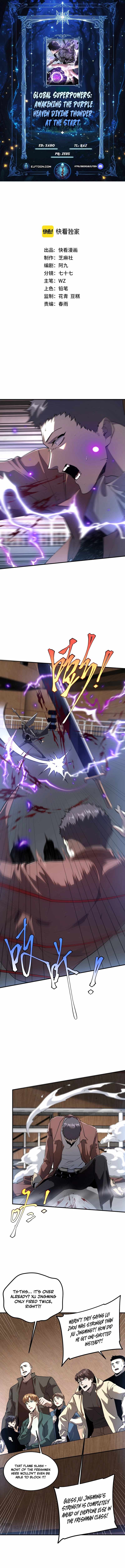 Awakening the Purple Thunder at the Beginning Chapter 16 50 01