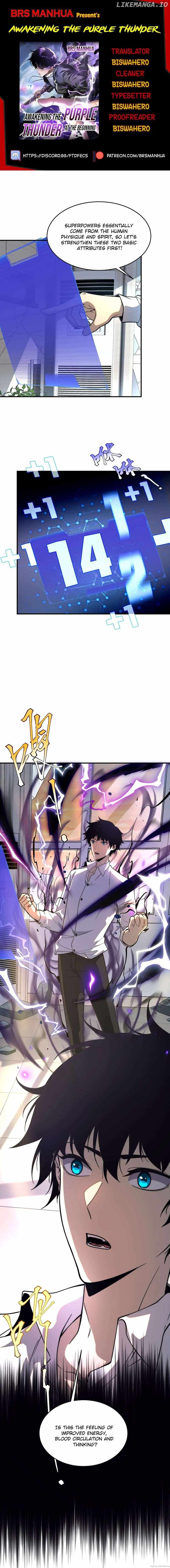Awakening the Purple Thunder at the Beginning Chapter 2 71 ch 2 1