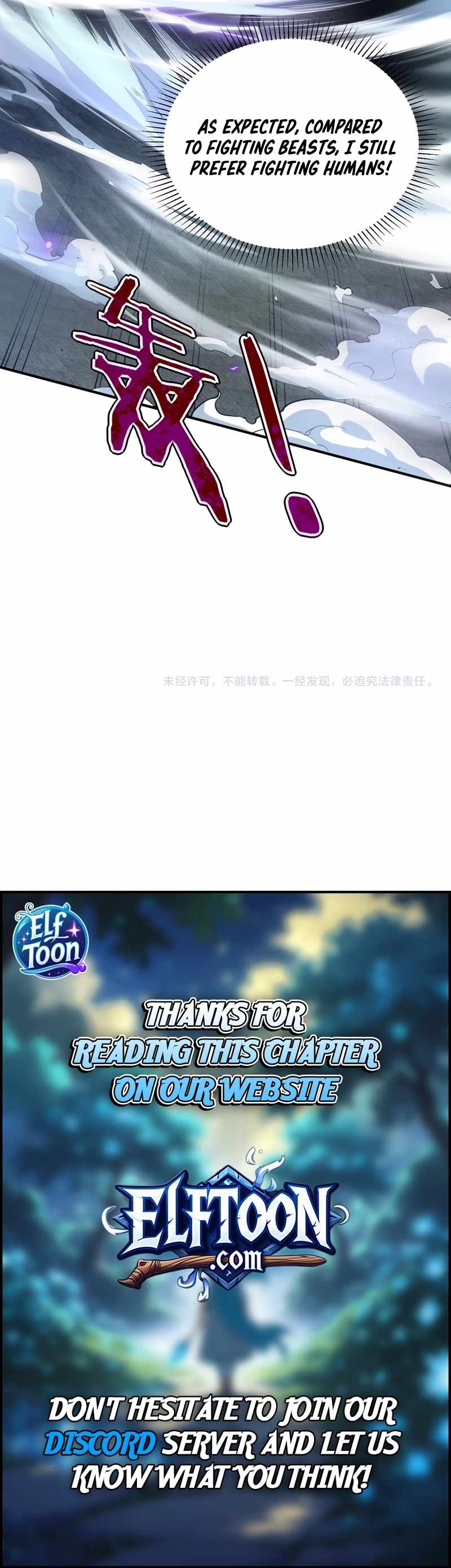 Awakening the Purple Thunder at the Beginning Chapter 27 55 12