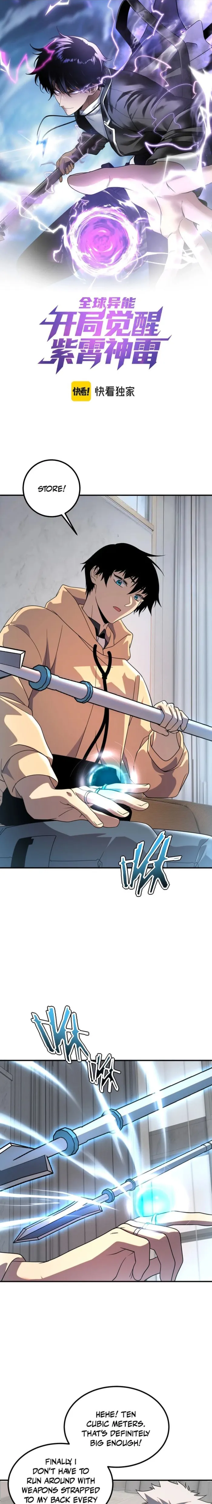 Awakening the Purple Thunder at the Beginning Chapter 31 65 001