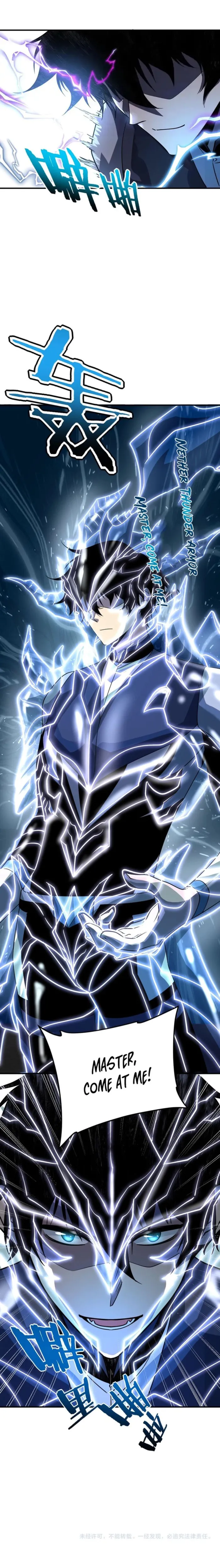 Awakening the Purple Thunder at the Beginning Chapter 31 83 019