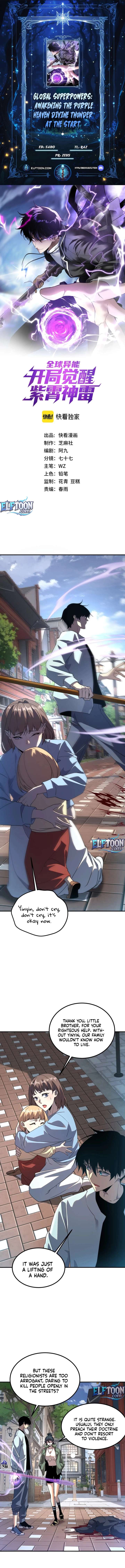 Awakening the Purple Thunder at the Beginning Chapter 34 50 01