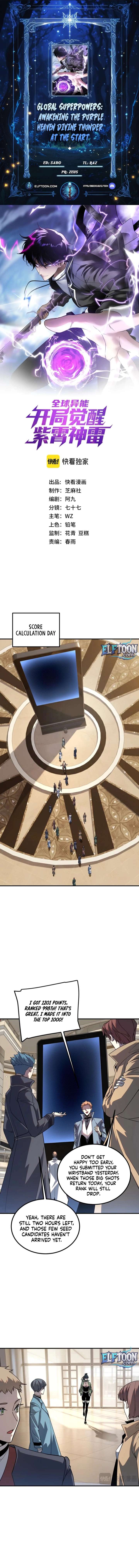 Awakening the Purple Thunder at the Beginning Chapter 37 53 1