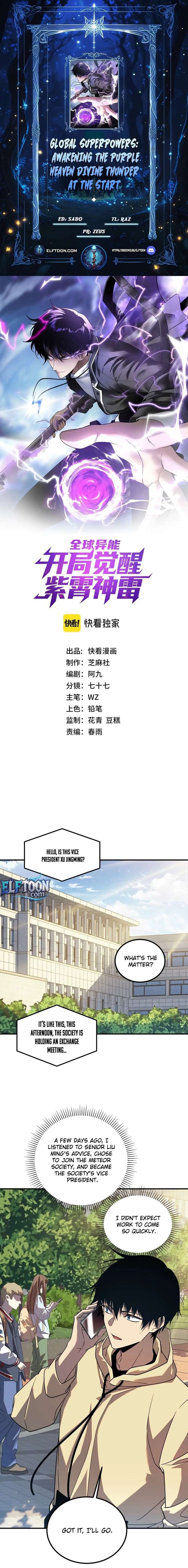 Awakening the Purple Thunder at the Beginning Chapter 44 68 001