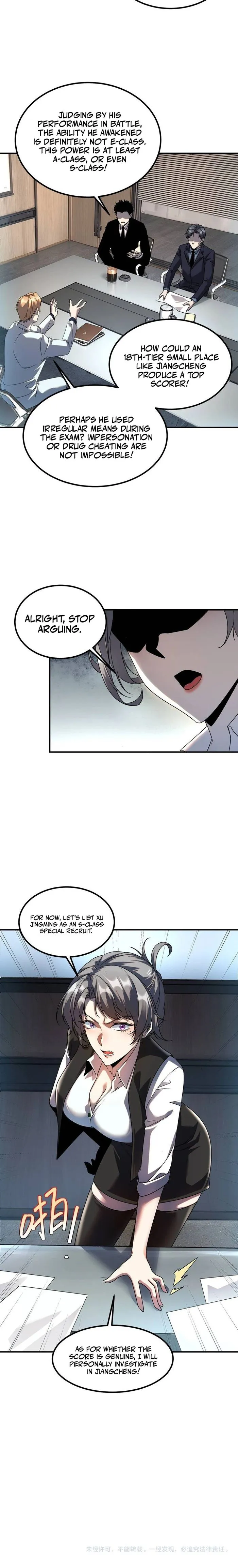 Awakening the Purple Thunder at the Beginning Chapter 9 67 15