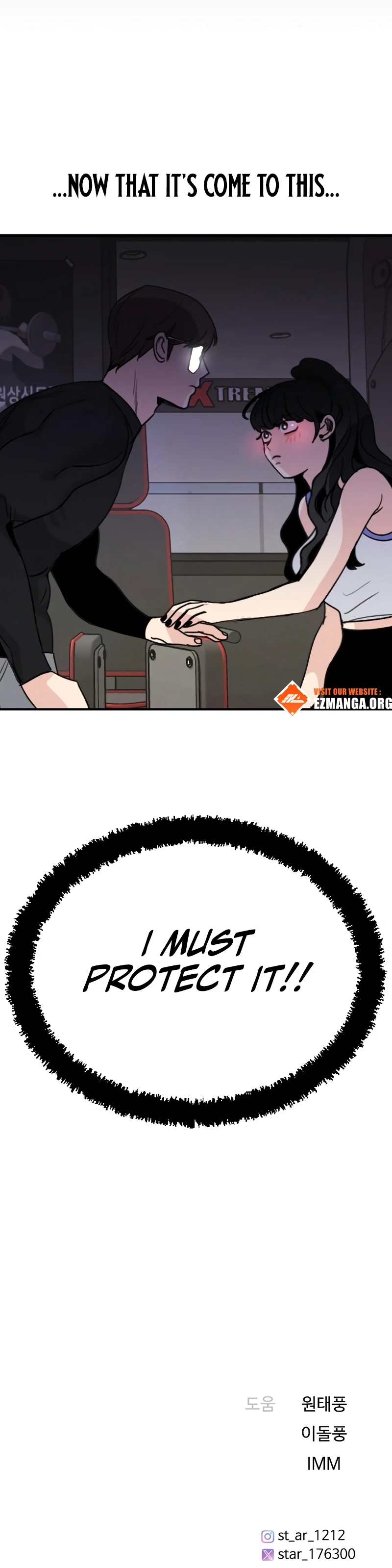 I’m Fine, Thank You, And You? Chapter 37 52 12