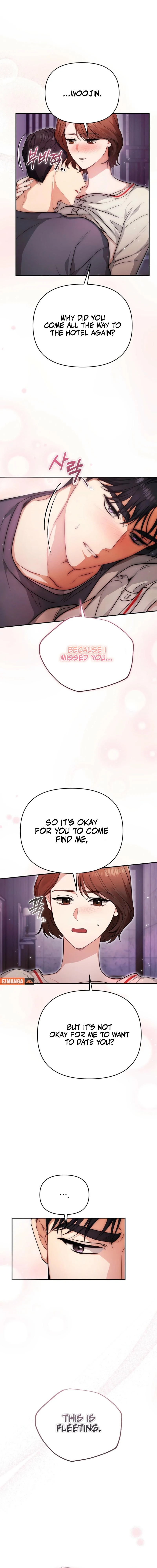 Briefing: The Anchor Of the Soul Chapter 25 52 04