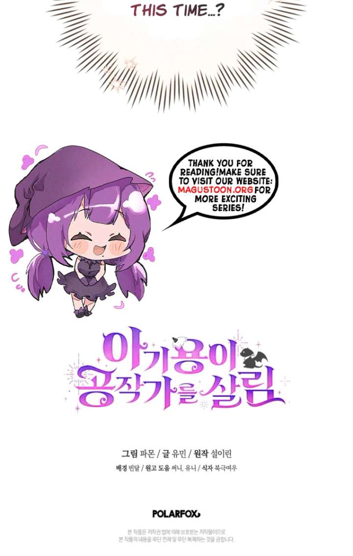 Baby Dragon to the Duke’s Rescue Chapter 10 43 9