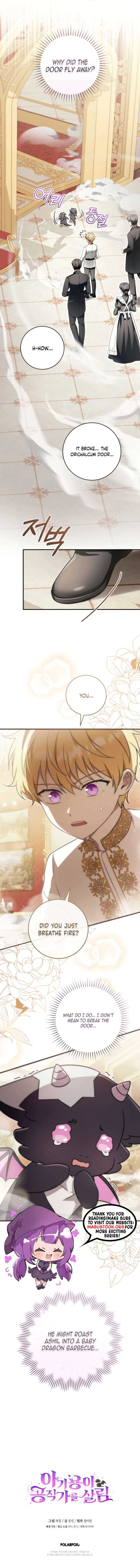 Baby Dragon to the Duke’s Rescue Chapter 2 58 12