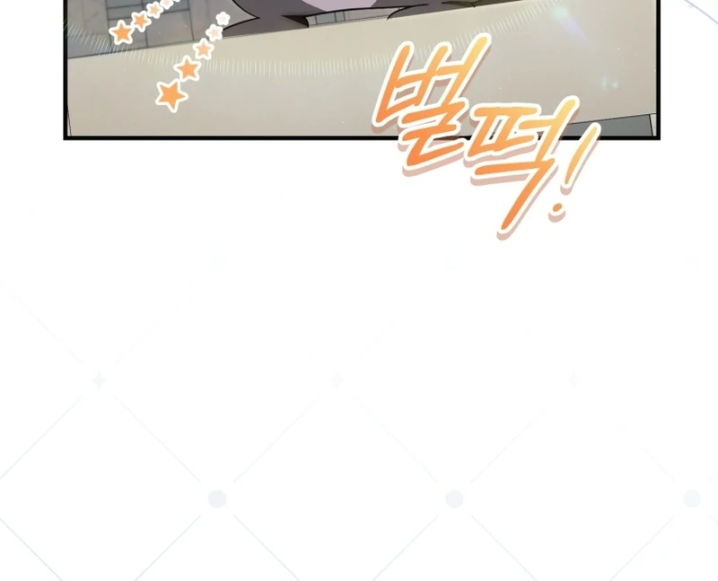 Baby Dragon to the Duke’s Rescue Chapter 20 350 019