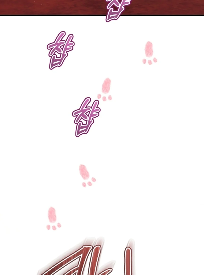 Baby Dragon to the Duke’s Rescue Chapter 20 357 026