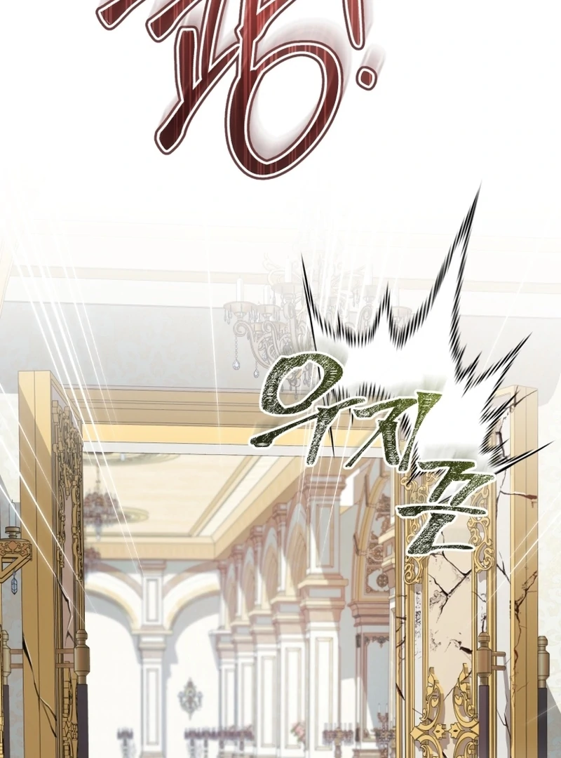 Baby Dragon to the Duke’s Rescue Chapter 20 358 027