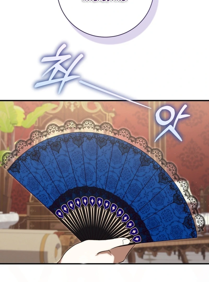 Baby Dragon to the Duke’s Rescue Chapter 20 393 062