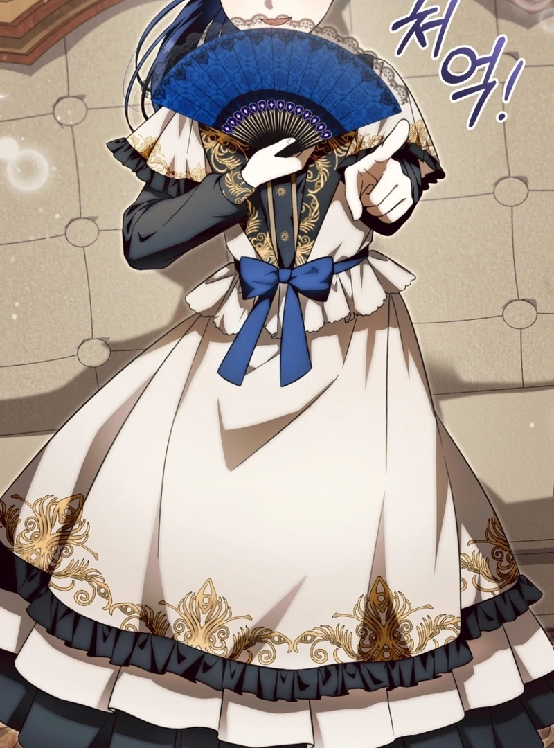 Baby Dragon to the Duke’s Rescue Chapter 20 395 064