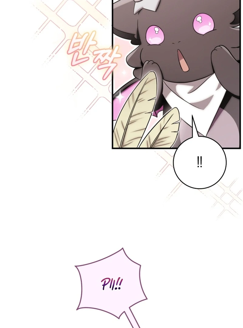 Baby Dragon to the Duke’s Rescue Chapter 20 404 073