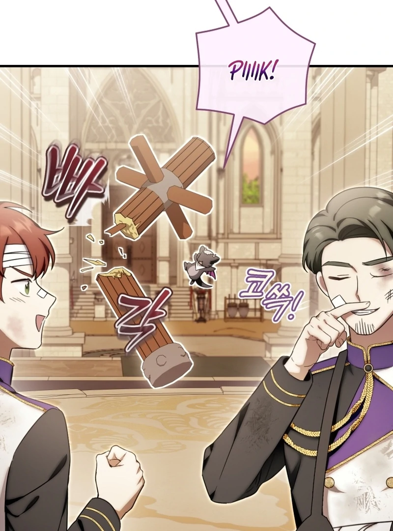 Baby Dragon to the Duke’s Rescue Chapter 20 405 074