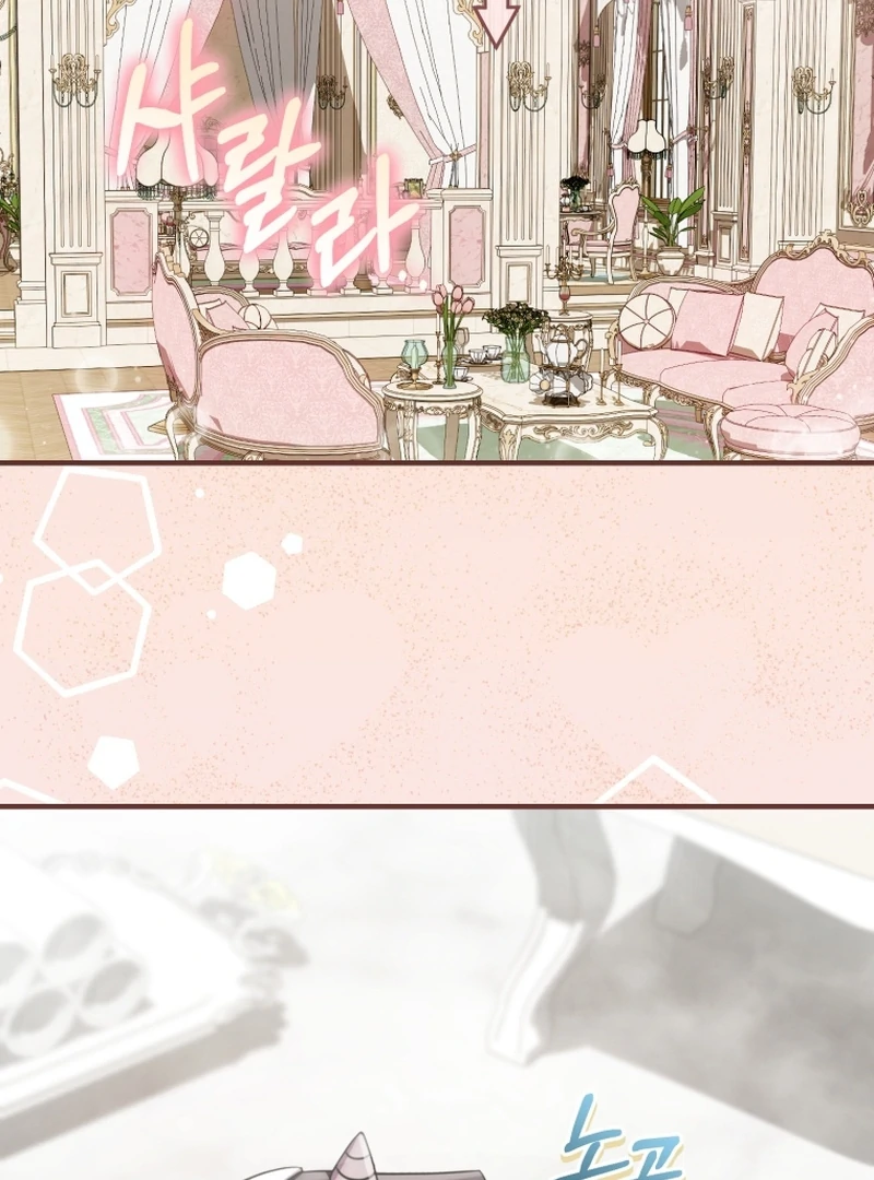 Baby Dragon to the Duke’s Rescue Chapter 20 410 079