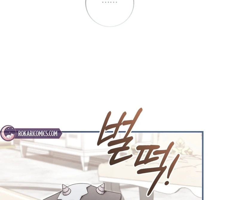 Baby Dragon to the Duke’s Rescue Chapter 20 415 084