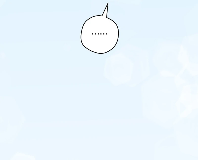 Baby Dragon to the Duke’s Rescue Chapter 20 425 094