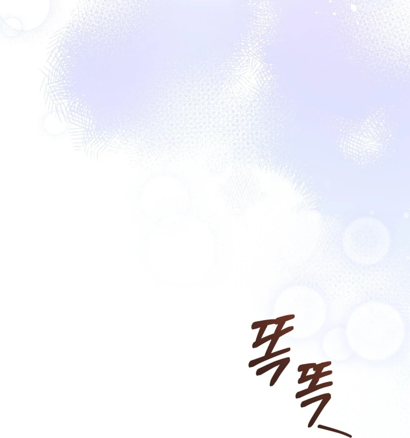 Baby Dragon to the Duke’s Rescue Chapter 20 433 102