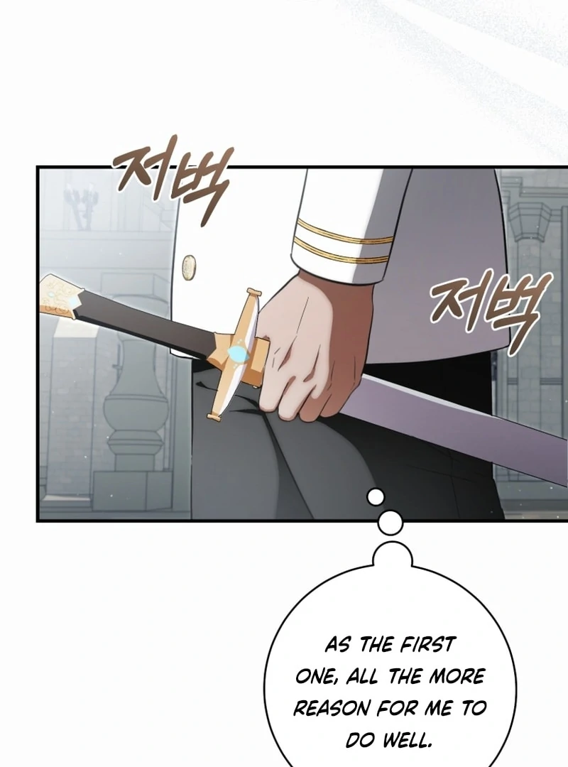 Baby Dragon to the Duke’s Rescue Chapter 22 370 030