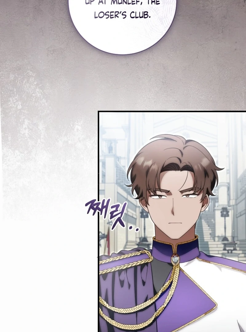 Baby Dragon to the Duke’s Rescue Chapter 22 377 037