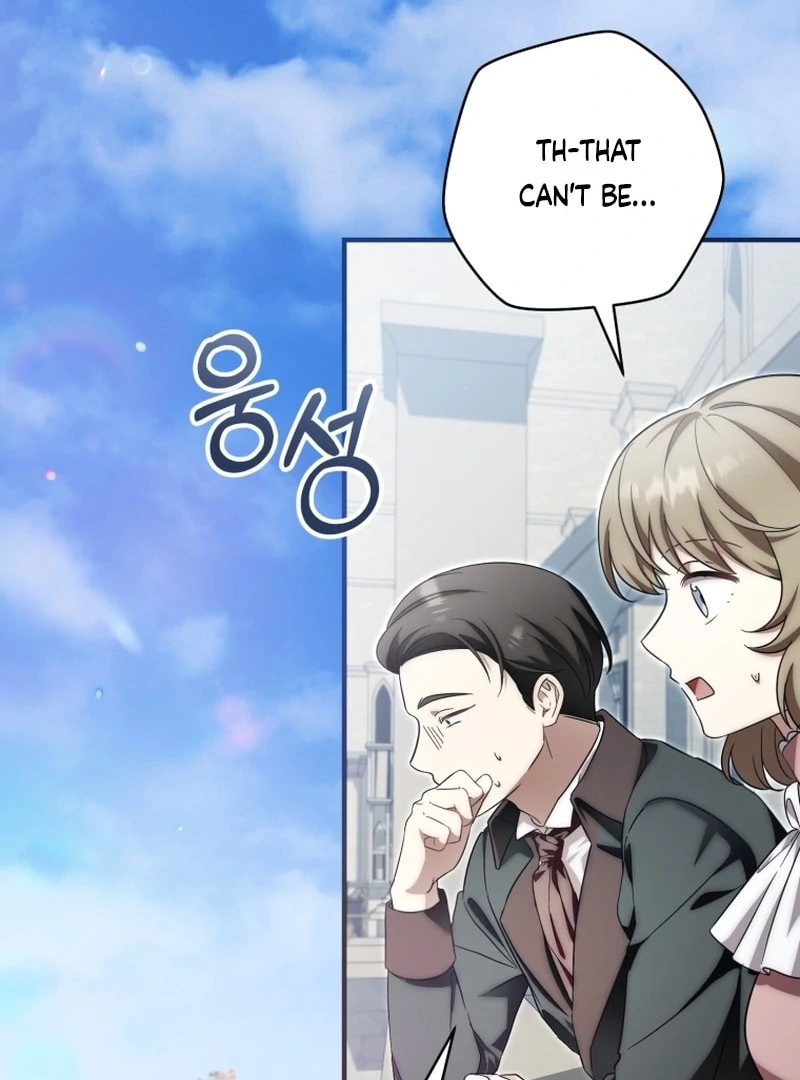 Baby Dragon to the Duke’s Rescue Chapter 22 386 046