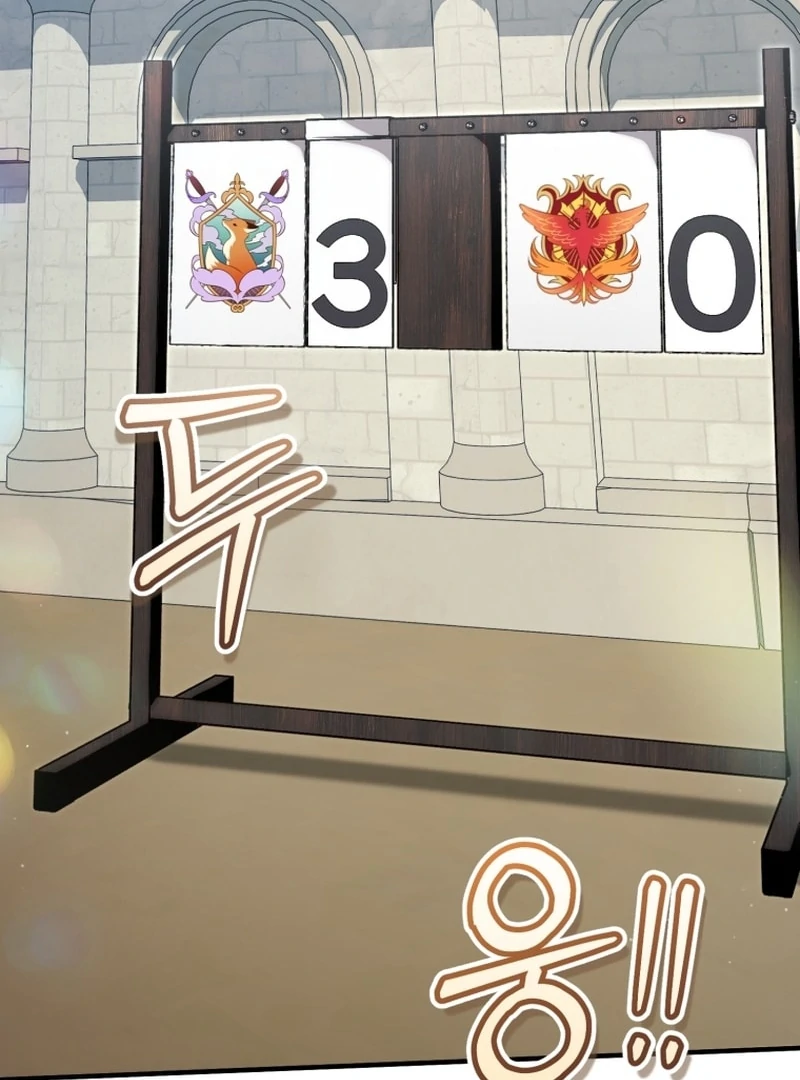 Baby Dragon to the Duke’s Rescue Chapter 22 388 048