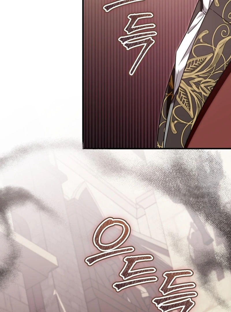 Baby Dragon to the Duke’s Rescue Chapter 22 398 058