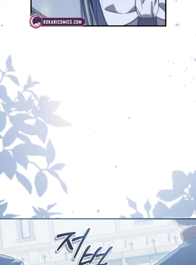 Baby Dragon to the Duke’s Rescue Chapter 22 408 068