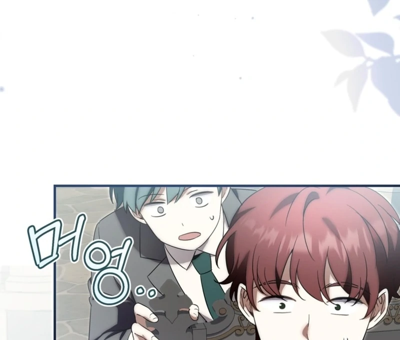 Baby Dragon to the Duke’s Rescue Chapter 22 410 070