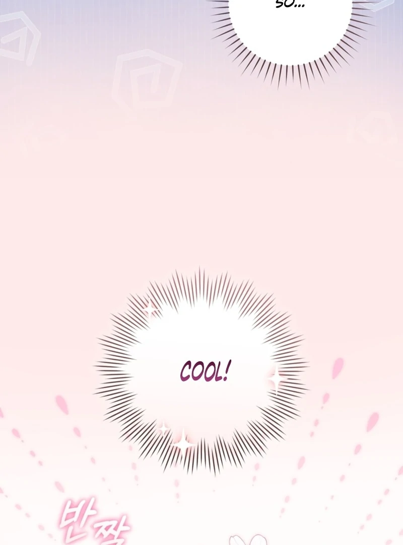 Baby Dragon to the Duke’s Rescue Chapter 22 423 083