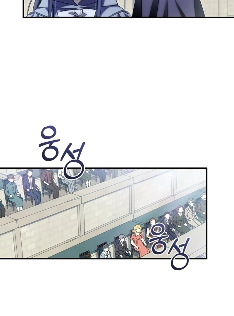 Baby Dragon to the Duke’s Rescue Chapter 22 438 098